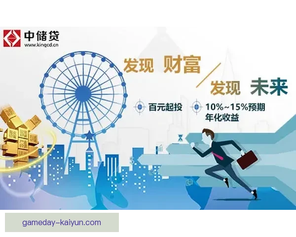 巴洛贡技术全面性引发关注，状态稳健表现有望持续提升