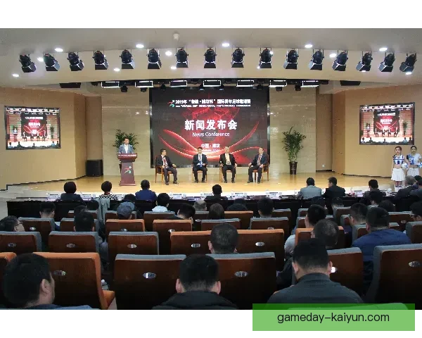 足球活动动态呈现出持续增长的参与度与关注热度。